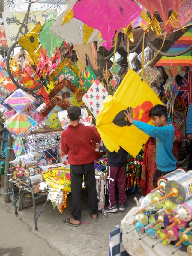 Remove these inauspicious things at home before Makar Sankranti