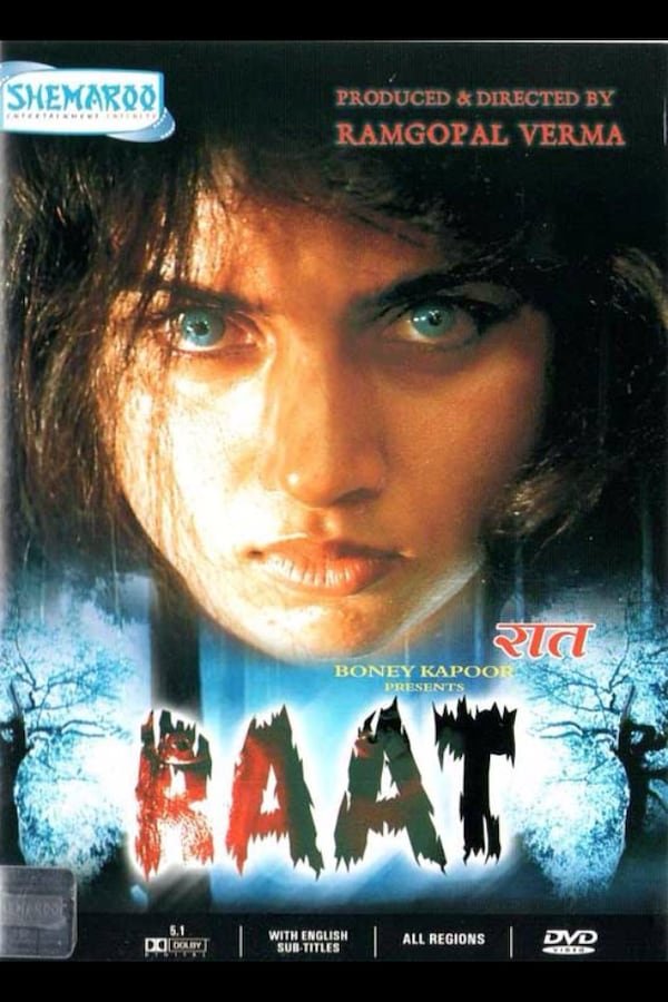 Weekend classic horror watch