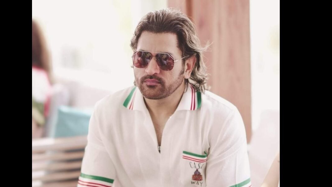 MS  Dhoni teases vintage hairstyle ahead of IPL 2024