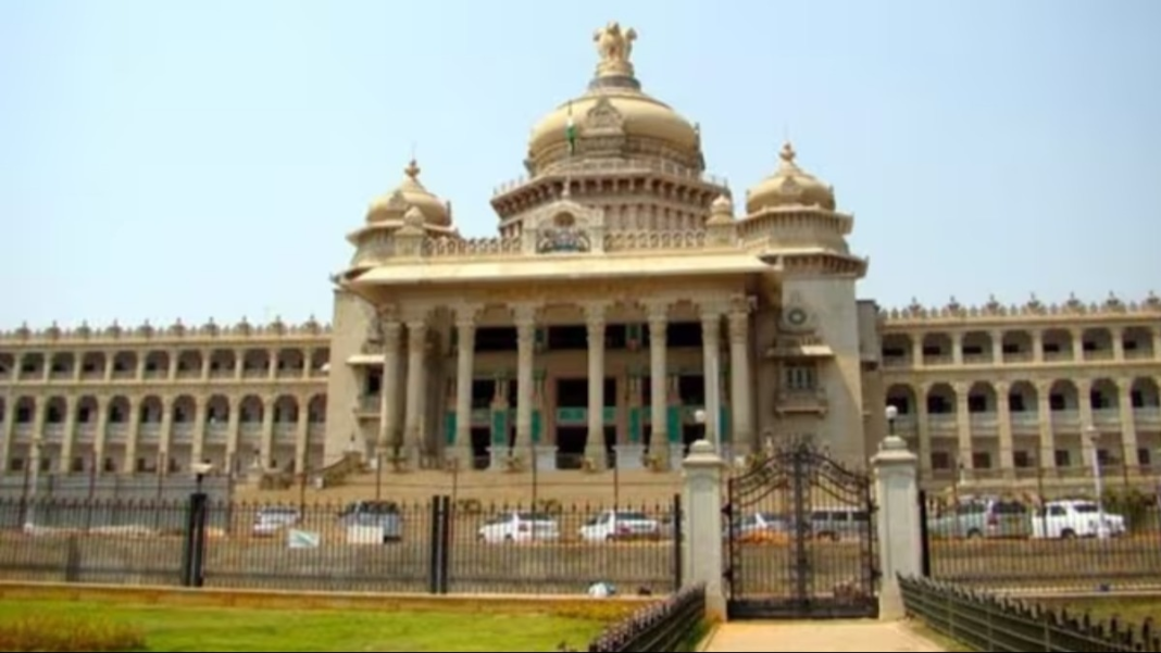 Pak slogans raised in Karnataka assembly, confirms forensic report: Sources