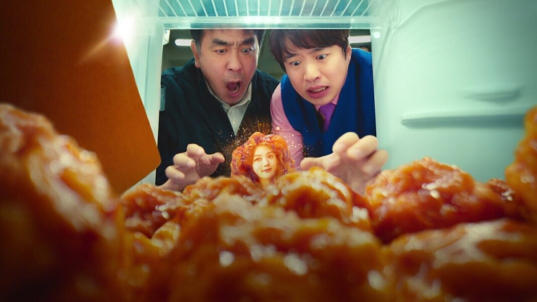 Liked Chicken Nugget? 7 bizarre shows on Netflix