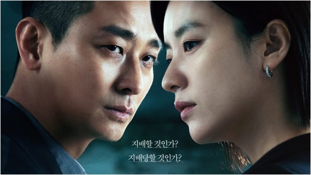 Upcoming K-dramas in April 2024