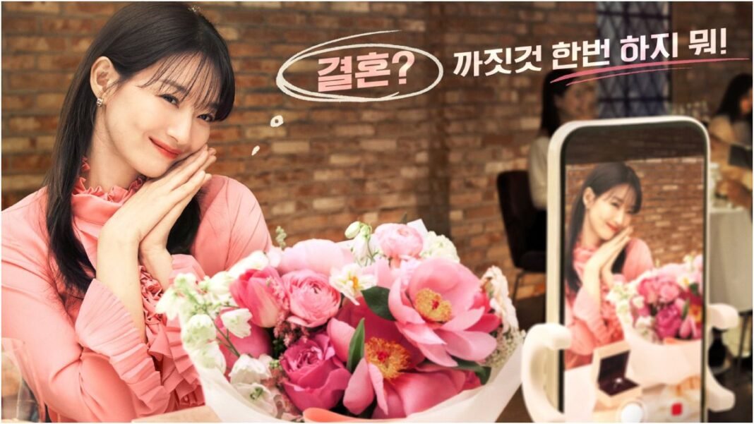 Upcoming K-dramas of August