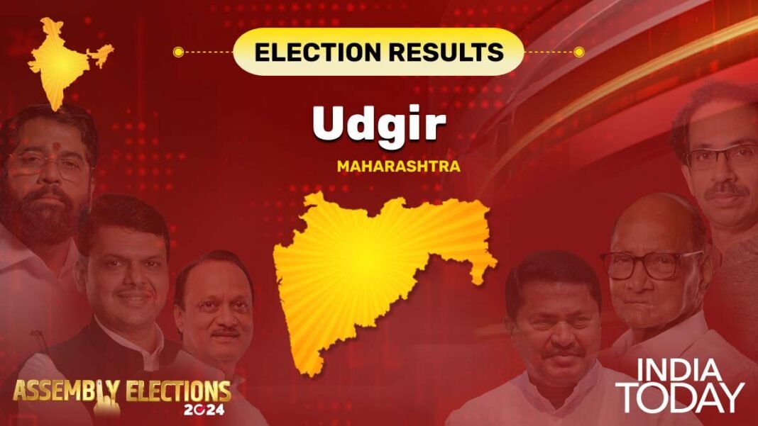 Udgir, Maharashtra Assembly Election Results 2024 Live Updates