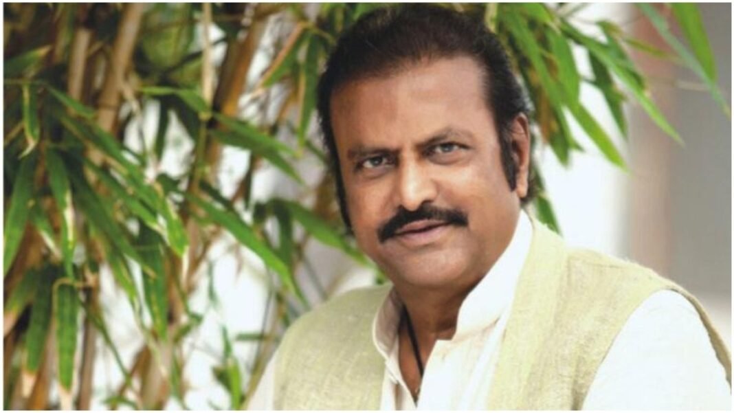 Actor Mohan Babu hospitalised after family dispute, doctors give health update