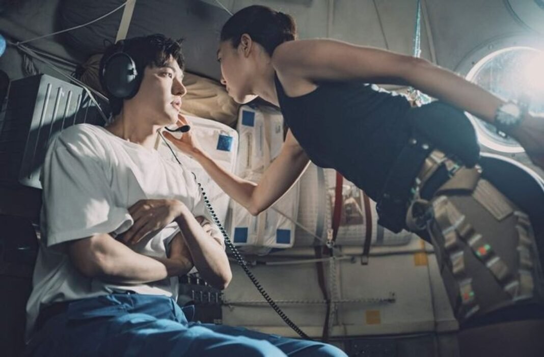 Upcoming K-dramas of January 2025