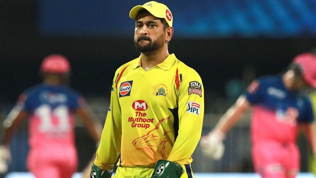 MS Dhoni’s top five records in IPL