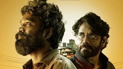 7 top Telugu crime thrillers to watch before Kuberaa