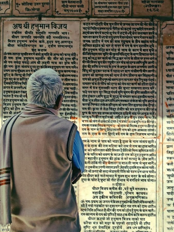 7 Amazing Facts About Sanskrit Language And Its History