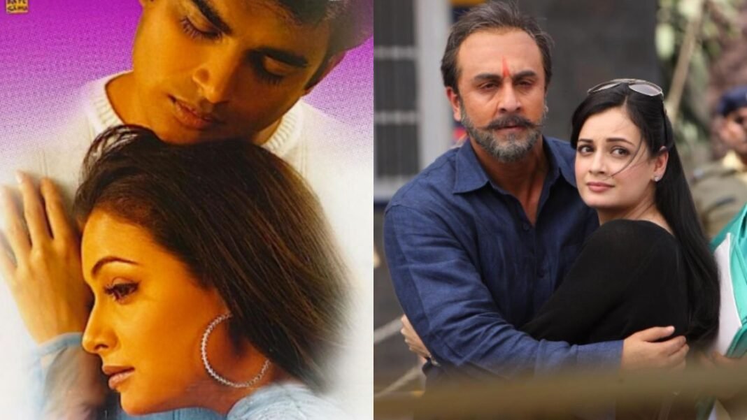 Dia Mirza birthday: 7 films to revisit