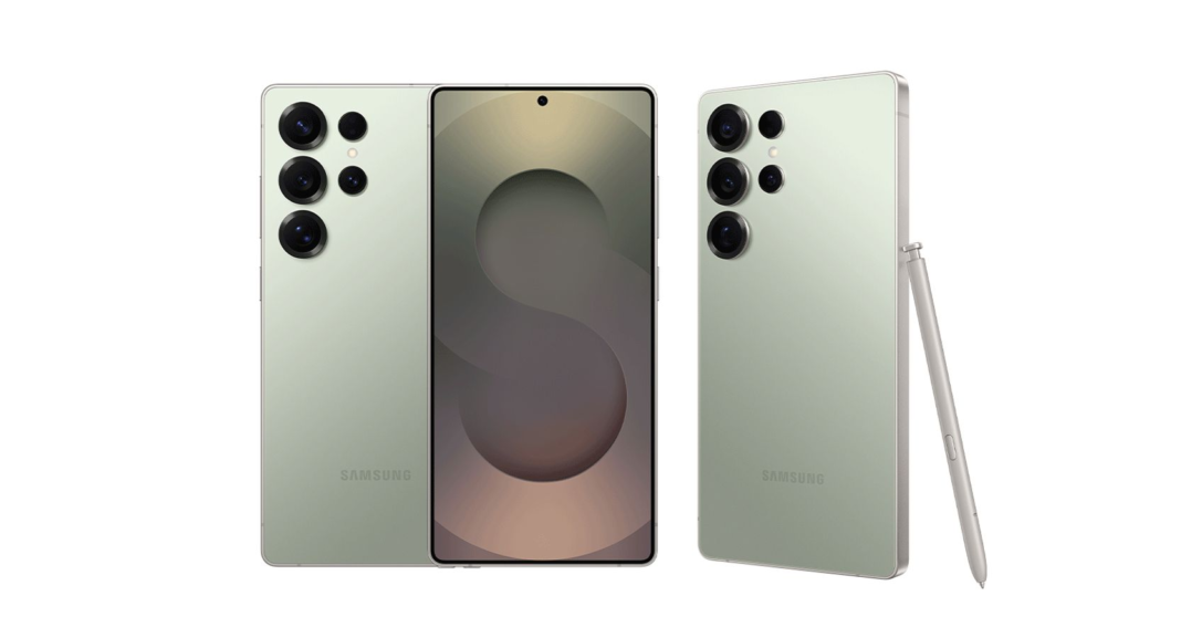 Samsung Galaxy S25 Ultra price drops before S26 Ultra launch