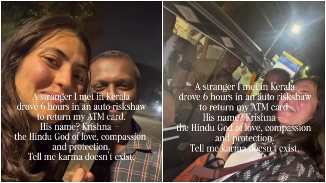 Kerala man travels 6 hours in auto-rickshaw to return US woman’s lost ATM card
