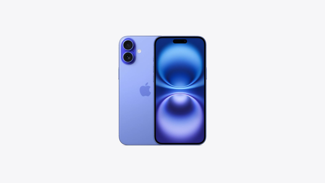 iPhone 16 Plus just got cheaper, here is the deal