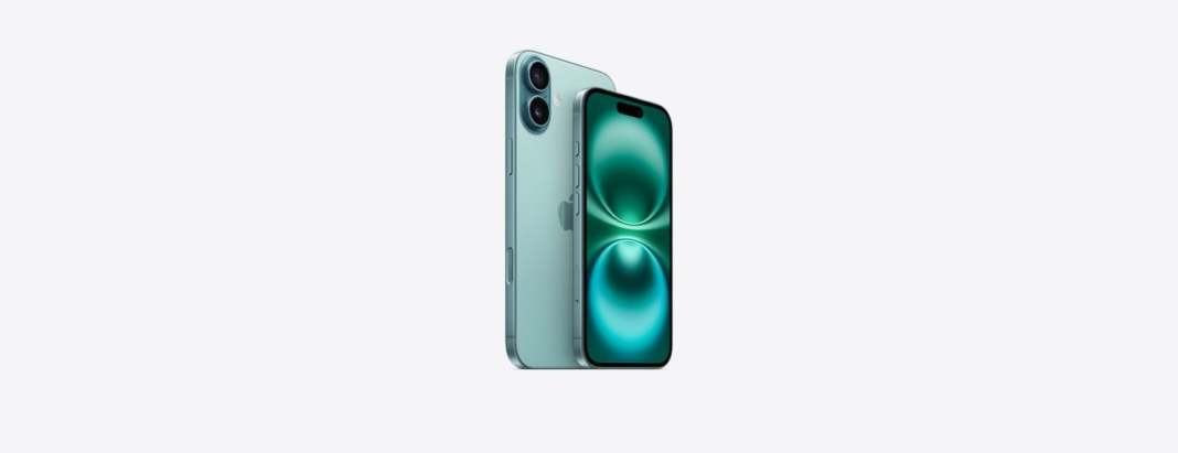 iPhone 17 available with discount on Flipkart