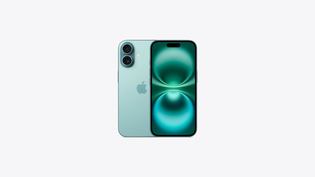 iPhone 16 available at old price, details here